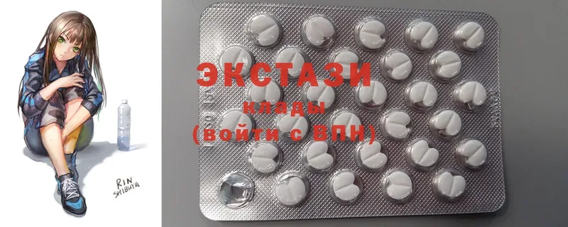 Ecstasy таблы  Кировград 