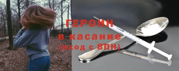 a pvp Волоколамск